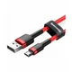 Дата кабель USB 2.0 AM to Micro 5P 1.0m Cafule 2.4A red+red Baseus (CAMKLF-B09) - изображение 1