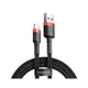Дата кабель USB 2.0 AM to Lightning 0.5m Cafule 2.4A red+black Baseus (CALKLF-A19) - изображение 2
