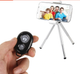 Штатив TRIPOD 3120А для Камери Телефону Фотоапарата з Bluetooth пульт 102 см - зображення 10