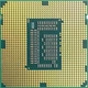 Процессор Intel Core i5-3330 E1 SR0RQ 3.0GHz up 3.2GHz 6M Cache Socket 1155 Б/У - изображение 2