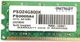 Оперативна пам'ять Patriot DDR2 2Gb 800MHz PC2 6400U 2R8 CL5 (PSD24G800K) Б/У - зображення 2