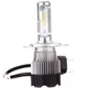 Світлодіодна лампа LED Fantom FT H4 Hi/Low 5500k 4900Lm 12v-24v - зображення 1