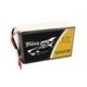 Акумулятор Tattu LiPO 22,2 В 30000мАч 6S 25C 217х120х65мм 3505г AS150, XT150 (TA-25C-30000-6S1P) - зображення 2