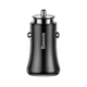 Автомобільний зарядний пристрій Baseus Gentleman 4.8A Dual-USB Black (CCALL-GB01) - изображение 1