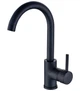 Смеситель кухонный Luxor Izmir BLack Universal Granit + шланги подключения в комплекте, черный металлик - изображение 1