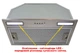 Вытяжка Luxor Jet F 60 SS Steelo 1450 Mechanic Classico KUP + гофро труба в комплекте нержавеющая сталь, бронзовый медный - изображение 10