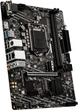 Материнська плата MSI H410M Pro-VH (s1200, Intel H410, PCI-Ex16) - зображення 2