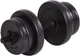 Гантель наборная Fit-On KETLER 1 х 11 кг (2888-0024) - изображение 1