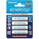 Акумулятор Panasonic Eneloop 1900mAh NI-MH*4 (BK-3MCCE/4BE) - зображення 2