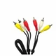 Кабель Atcom 3хRCA - 3хRCA (M/M), 1.8 м, Black (10711) пакет - изображение 1