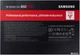 SSD диск Samsung 860 Pro series 256GB 2.5" SATA III V-NAND MLC (MZ-76P256BW) - изображение 8