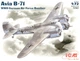 Немецкий бомбардировщик Avia B-71 1:72 ICM (ICM72163) - изображение 1
