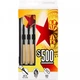Дротики для Дартса CANAVERAL S500 (3шт) с Пластиковыми Наконечниками - изображение 2