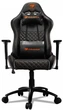 Кресло геймерское Cougar Armor PRO Black - изображение 1