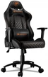 Кресло геймерское Cougar Armor PRO Black - изображение 2