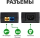 POE інжектор GreenVision GV-002/08 (LP9653) - зображення 5