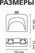 POE ретранслятор GreenVision GV-003/01 (LP9654) - зображення 6
