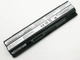 Батарея для MSI BTY-S14 GE70, GE620, GE620DX CR650 CR70 CX70 FR700 FX700 FX720 (11.1V 4400mAh). (61997) - изображение 1