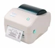Xprinter XP-450B White Термопринтер для печати этикеток (XP-450B) xp450 xp-450 - изображение 1