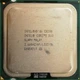 Процессор Intel Core 2 Duo E8200 SLAPH 2.66GHz 6M Cache 1333 MHz FSB Socket 775 Б/У - изображение 1