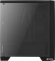 Корпус Aerocool Cylon RGB Black - изображение 11