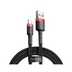 Дата кабель USB 2.0 AM to Lightning 0.5m Cafule 2.4A red+black Baseus (CALKLF-A19) - изображение 2