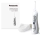 Ирригатор PANASONIC EW-1411-H321 - изображение 14