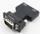 Конвертер с HDMI на VGA OUT 6737 - изображение 2