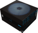 Блок питания Aerocool P7-650 650W - изображение 1
