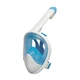 Маска для сноркелінгу TheNice F2 EasyBreath-III на все обличчя для дайвінгу S/M Білий (SUN2935) - изображение 1