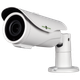 Наружная IP камера GreenVision GV-006-IP-E-COS24V-40 3MP POE - изображение 1
