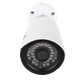 Наружная IP камера GreenVision GV-061-IP-G-COO40-20 - изображение 2