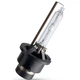 Автолампа Philips ксенонова (42402 VI C1) - изображение 2