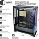 Корпус QUBE Armor Black (QBT97_FMNU4) + 2 кулера QUBE Armor RGB 256C (QB-ARMOR-120-18) - изображение 4