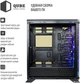 Корпус QUBE Armor Black (QBT97_FMNU4) + 2 кулера QUBE Armor RGB 256C (QB-ARMOR-120-18) - изображение 8