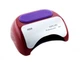 Гибридная CCFL+LED лампа Beauty nail 48W Red - изображение 1