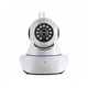Камера видеонаблюдения беспроводная SmartUS WIFI Smart NET camera Q5 с двумя антеннами белая (MD14070) - изображение 1