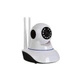 Камера видеонаблюдения беспроводная SmartUS WIFI Smart NET camera Q5 с двумя антеннами белая (MD14070) - изображение 4