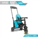 Велосипед Smart Trike SmarTfold 500 7 в 1 Голубой (5050800) (4895211400024) - изображение 3