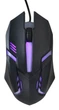 USB проводная компьютерная клавиатура + мышка UKC HK-6300TZ с RGB подсветкой (6944) - изображение 4