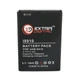 Акумулятор для Samsung GT-i8910 Omnia HD (1500 mAh) - BMS1162 Extradigital - зображення 3