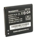 Акумулятор для Lenovo BL186 (1500 mAh) - BML6368 Extradigital - зображення 1