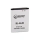 Аккумулятор для LG Optimus L7 / BL-44JH (1550 mAh) Extradigital - изображение 1