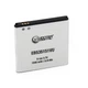 Аккумулятор для Samsung GT-i9070 Galaxy S Advance (1550 mAh) - BMS6306 Extradigital - изображение 1