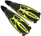 Ласты Beuchat Flex-Jet 38/39 Yellow (155112) - изображение 1