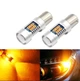 Світлодіодна лампа з цоколем 1157 BAY15d P21/5W 21smd 3535 Autoexpect 12V Жовта (57332) - зображення 1