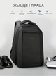 Рюкзак городской для ноутбука Tigernu T-B3599 15.6" USB - изображение 8