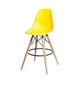 Стул барный Accord Kordo Eames Chair желтый 460x420x1080 мм - изображение 1