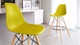 Стул барный Accord Kordo Eames Chair желтый 460x420x1080 мм - изображение 3