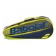 Чохол для тенісних ракеток Babolat RH X3 ESSENTIAL CLUB (3 ракетки) BLACK/YELLOW 751202/142 - зображення 2